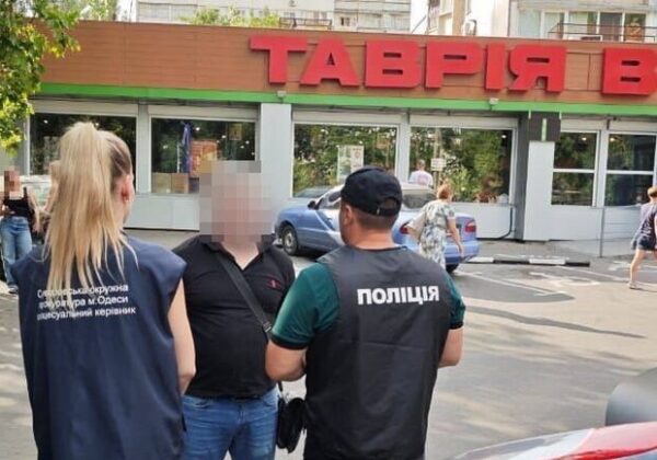 В Одессе будут судить чиновника райадминистрации: что он натворил В Одессе будут судить чиновника райадминистрации: что он натворил