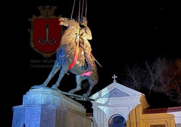 Семь памятников в Одессе под демонтаж: активисты обнародовали новый список деколонизации Семь памятников в Одессе под демонтаж: активисты обнародовали новый список деколонизации