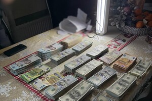 Инвалидность за 1 600 долларов: в Одессе задержали заведующую отделением больницы Инвалидность за 1 600 долларов: в Одессе задержали заведующую отделением больницы