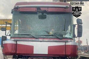 РФ нанесла удар по портам Одесчины: есть жертва и пострадавшие (обновлено) РФ нанесла удар по портам Одесчины: есть жертва и пострадавшие (обновлено)