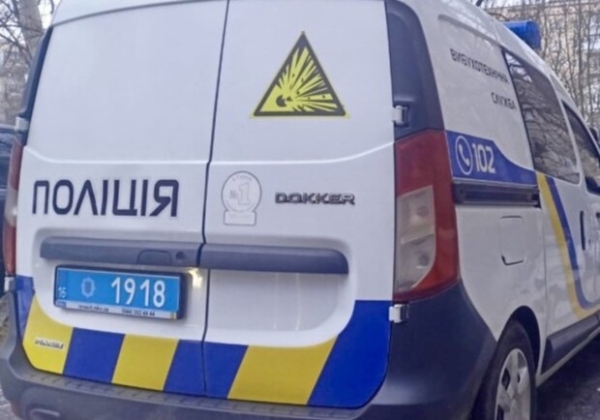 В Одессе взорвался автомобиль: погиб 21-летний парень В Одессе взорвался автомобиль: погиб 21-летний парень