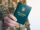 Одесский ТЦК: что известно о нападении с ножом на военнослужащего в Одессе